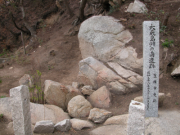 岡山:大飛島洲の南遺跡
